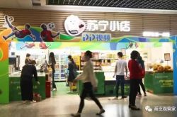 （2分钟教程）张掖市工厂招工_哔哩哔哩-3